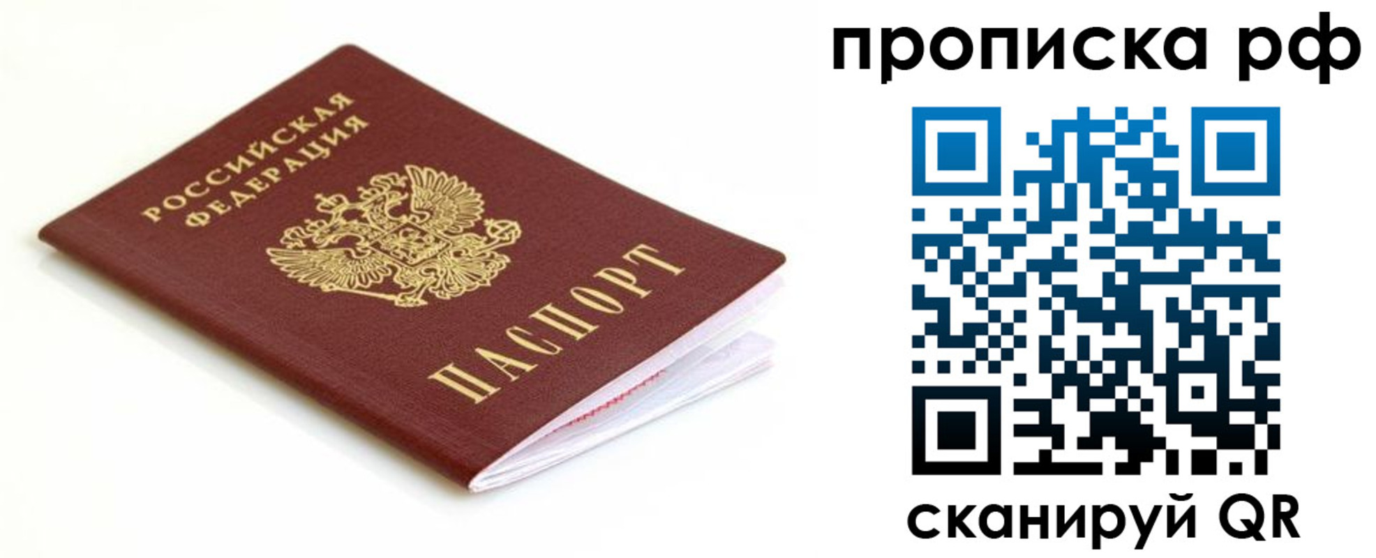 форма 3 в Дагестанских Огнях